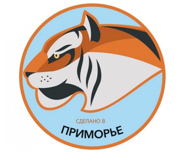 Наша продукция получила товарный знак «Сделано в Приморье» 