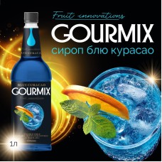 Сироп Блю Кюрасао Fruit Innovations Gourmix 1000мл