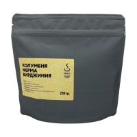 Кофе Колумбия Уила ферма Вирджиния, Розовый бурбон "SOLO CUP",  250г