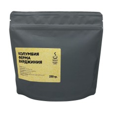 Кофе Колумбия Уила ферма Вирджиния, Розовый бурбон "SOLO CUP",  250г