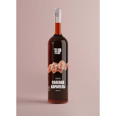 Сироп Соленая карамель ФЛИП, стекло 1л