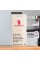 Кофе в капсулах Hausbrandt Nespresso Intenso, 10 шт