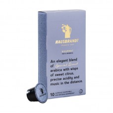 Кофе в капсулах Hausbrandt Nespresso GOURMET 100% Arabica, 10 шт