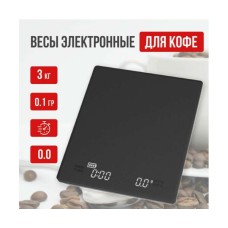 Весы электронные светодиодный дисплей, таймер, противоскользящая поверхность, черные