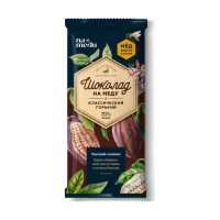 Шоколад "Вкус и Польза" Горький 70%, м/у 70г