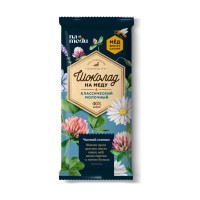 Шоколад "Вкус и Польза" Молочный 46%, м/у 70г