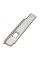 Крышка контейнера для воды Delonghi ESAM 6600/6620/03.110/04.120 5332226800/5313251481