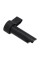 Ручка регулировки помола кофемолки DeLonghi PrimaDonna 5313210961
