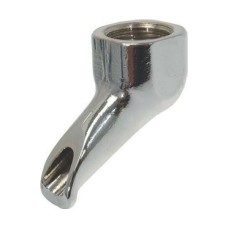 Носик одинарный 3/8" закрытый