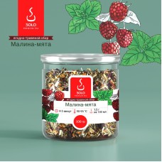 Чай Малина-мята SOLO, ПЭТ БАНКА, 100г