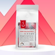 Кофе Уганда Колобус Робуста "SOLO CUP", 1000г