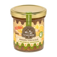 Имбирь томленый с медом и лимоном без сахара, "Столбушино", 160 гр.