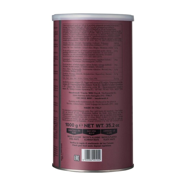 Горячий шоколад Hausbrandt CHOCO-LA, 1 кг