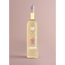 Сироп Попкорн ФЛИП, стекло 1л