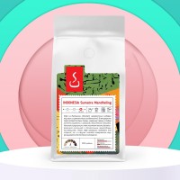 Кофе Индонезия Суматра Манделинг "SOLO CUP", 1000г