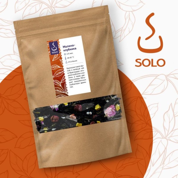 Чай Малина клубника SOLO, 500г