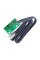 Датчик холла редуктора DeLonghi L780 мм 5213213981, 5213214051