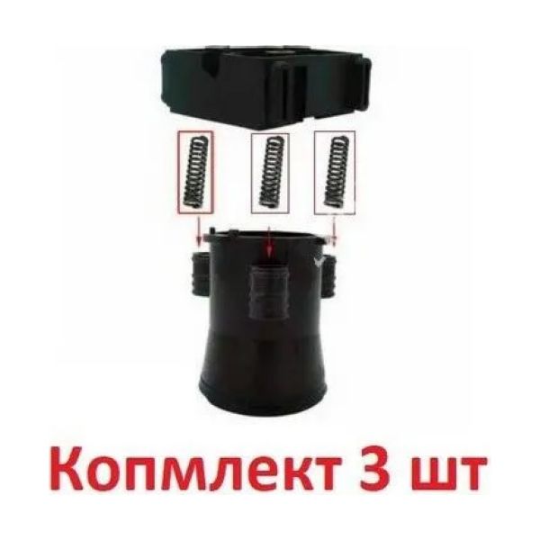 Пружина d 8,66 мм L 32 мм, ЗУ Bosch TCA, Siemens TK Surpresso S новой версии (комплект 3 шт)