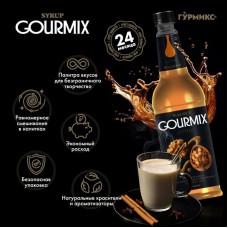 Сироп Грецкий орех Gourmix 1000мл