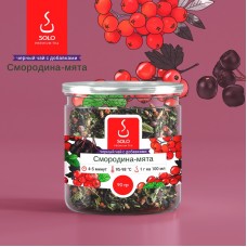 Чай черный Смородина мята SOLO, ПЭТ БАНКА, 90г