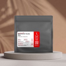 Кофе Гватемала Нуэва Эра 86 баллов "SOLO CUP",  250г