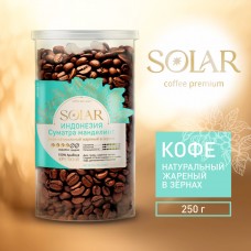 Кофе Индонезия Суматра Манделинг в зернах "SOLARIS", ПЭТ БАНКА,  250г