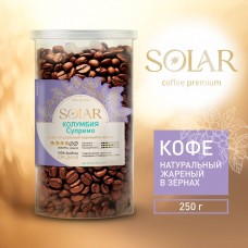 Кофе Колумбия Супремо в зернах "SOLARIS", ПЭТ БАНКА,  250г