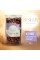 Кофе Колумбия Супремо в зернах "SOLARIS", ПЭТ БАНКА,  250г