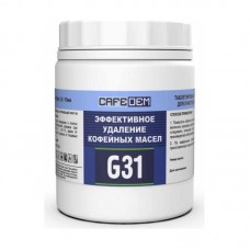 Таблетки для чистки от кофейных масел CAFEDEM G31 100шт*2гр 15мм