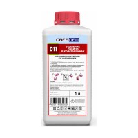 Жидкость для удаления накипи CAFEDEM D11 1л