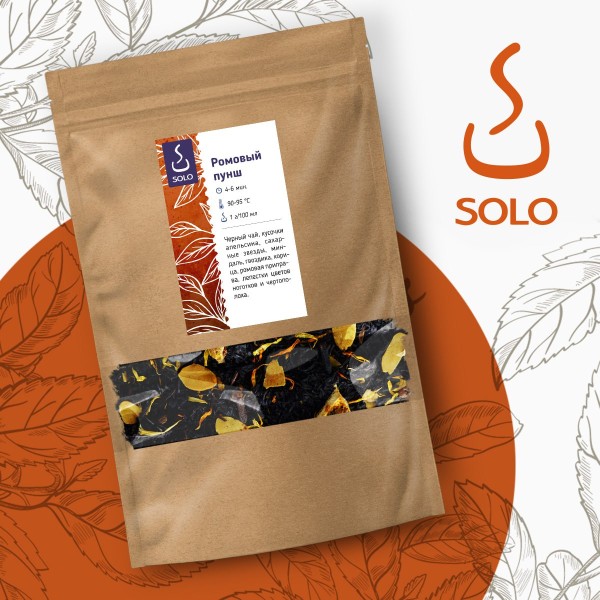 Чай Ромовый пунш SOLO, 250г