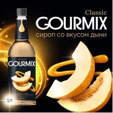 Сироп Дыня Gourmix 1000мл