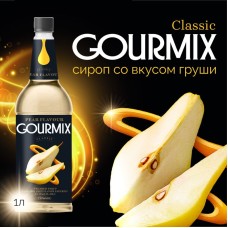 Сироп Груша Gourmix 1000мл