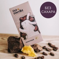 Шоколад Сказочный на Меду Молочный 46% Классический, 70г