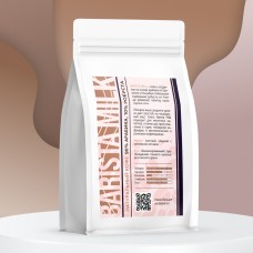 Кофе БАРИСТА МИЛК,  250г