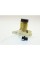 Поршень термоблока Delonghi ECAM, ETAM 7313217301, 7313244171