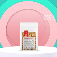 Кофе Танзания Килиманджаро АА "SOLO CUP",  250г