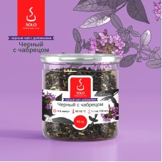 Чай черный с чабрецом SOLO, ПЭТ БАНКА, 90г