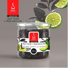 Чай черный Эрл Грей с бергамотом SOLO, ПЭТ БАНКА, 100г