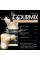 Сироп Пломбир Gourmix 1000мл
