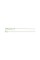 Датчик температуры NTC DeLonghi Magnifica, Primadonna, Lattissima 5217100200/5232112400 400 мм