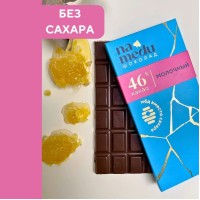 Шоколад на Меду “Гурмэ” молочный 46%, 70г