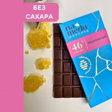 Шоколад на Меду “Гурмэ” молочный 46%, 70г