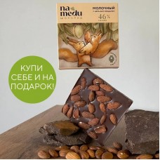 Шоколад Сказочный на Меду молочный 46% какао С Цельным Миндалем 85г