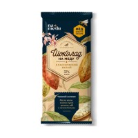 Шоколад "Вкус и Польза" Белый 37%, м/у 70г