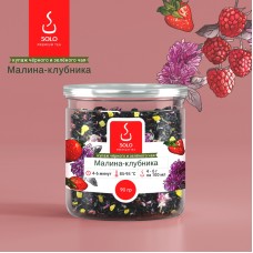 Чай черный Малина клубника SOLO, ПЭТ БАНКА, 90г