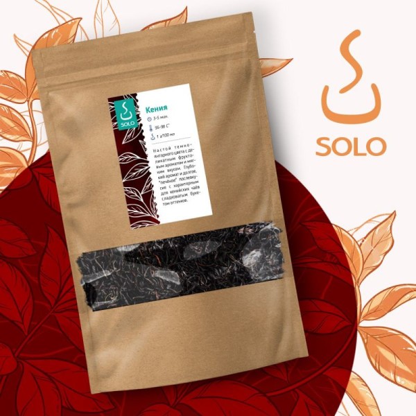 Чай Кения SOLO, 500г