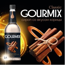 Сироп Корица Gourmix 1000мл