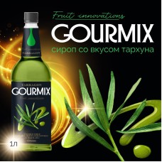 Сироп Тархун Fruit Innovations Gourmix 1000мл