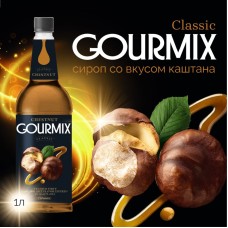 Сироп Каштан Gourmix 1000мл